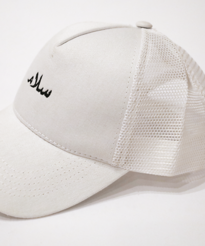 Peace White Trucker Hat