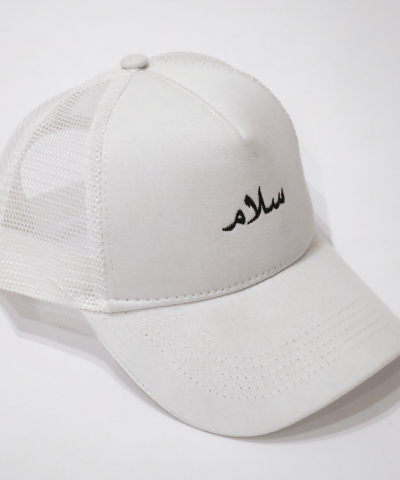 Peace White Trucker Hat