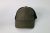 Olive x Black Trucker Cap